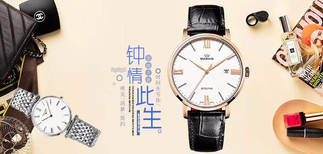 手表哪个牌子好？爱彼，时光带不走的好品质